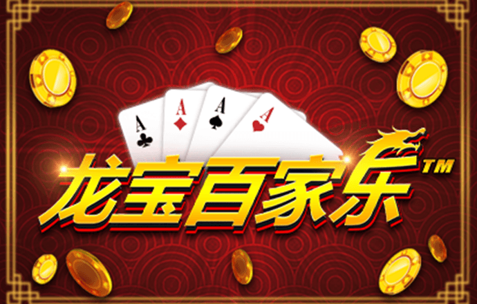 leyu·乐鱼截图0